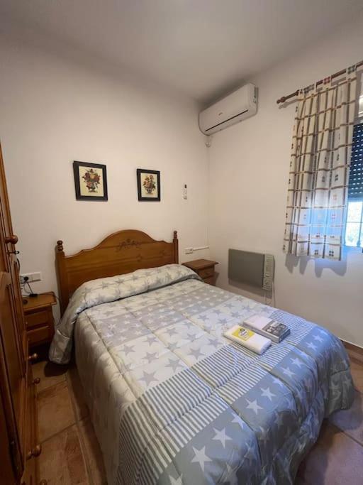 Casa Rural Il Consigliere Córdoba Exteriör bild